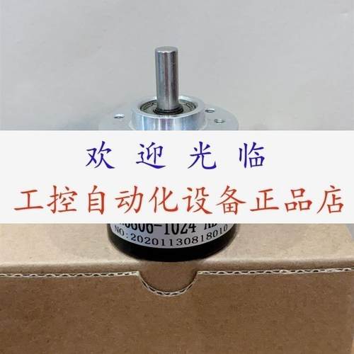 ABST-1FP3-012-3  DBS36E-S3EL02500 PSB3806-1440-C05L 编码器 - 图1