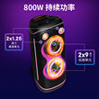 JBL PARTYBOX320 720可USB连接KTV唱歌无线音响广场舞