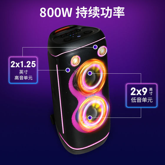 JBL PARTYBOX320 720可USB连接KTV唱歌无线音响广场舞