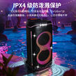 JBL PARTYBOX320 720可USB连接KTV唱歌无线音响广场舞
