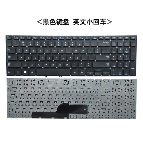 适用 三星355V5C 350V5C 550P5C 270E5V 275E5V 300E5V键盘270e5k - 图2
