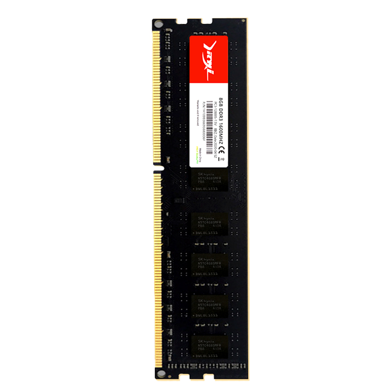 精亿 台式机内存条三代支持2G 4G 8G  DDR3 1866 1600 1333 内存