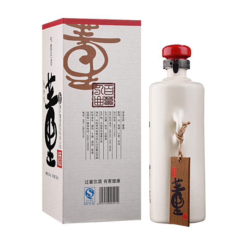 酒仙网 董酒何香54度750ML 贵州董香型 礼盒白酒