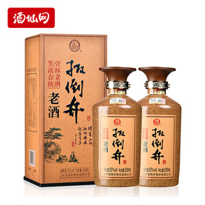 酒仙网52度扳倒井老酒500ml双瓶套装浓香型白酒山东地方名酒
