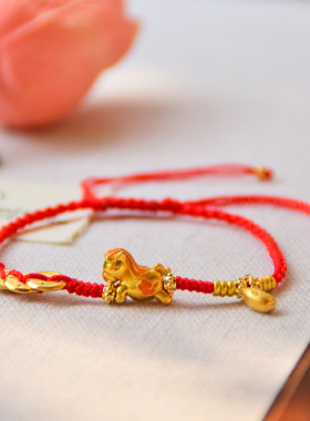 2026马年本命年好运红绳手链女编织细绳国风平安喜乐钱币小马