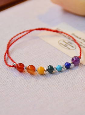 马年本命年好运红手绳红绳手链平安串珠手串手饰饰品首饰生日礼物