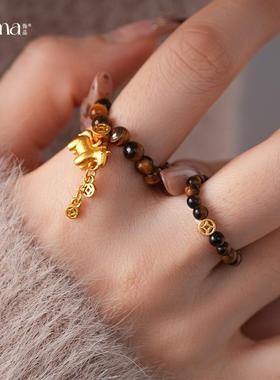 美拉德复古虎眼石串珠小马吊坠戒指小众高级感食指戒时尚个性手饰