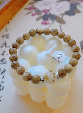 天然奶香檀木佛珠手串女白玉菩提根猫爪手链男女情侣檀木文玩念珠