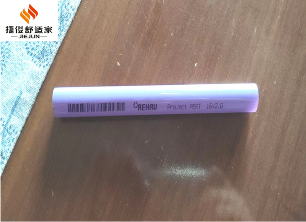 正品德国瑞好REHAU 紫色PERT地暖管地热管采暖管/pert三层阻氧管 - 图2