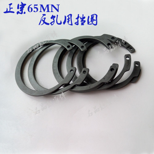 1308反向孔用弹性挡圈IRTW反孔用挡圈 内卡簧  12-50 JV(100只) - 图1