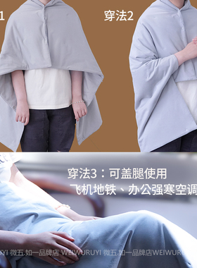 存馨蚕丝小被可披盖热敷肩背