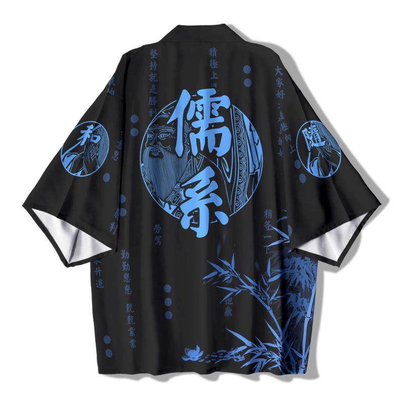 定制羽织动漫 日系社服应援服舞台演出服法披外套  一件起订 - 图1