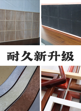 字画装裱寄来工厂源头画框空框