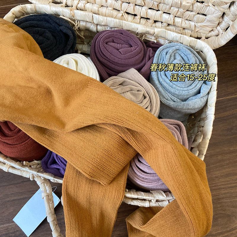 周小意女童洋气精梳棉条纹连裤袜儿童纯棉百搭麻花袜裤春款打底裤,淘宝优惠券,粉丝福利购,淘宝优惠卷