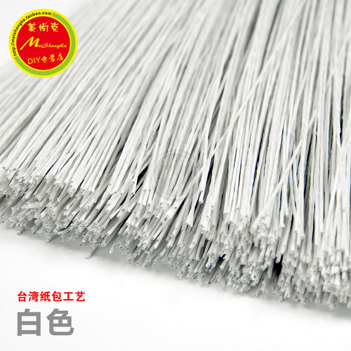 包邮纸包花艺细铁丝翻糖粘土花永生花纸花满天星叶脉绿铁丝面包花 - 图2