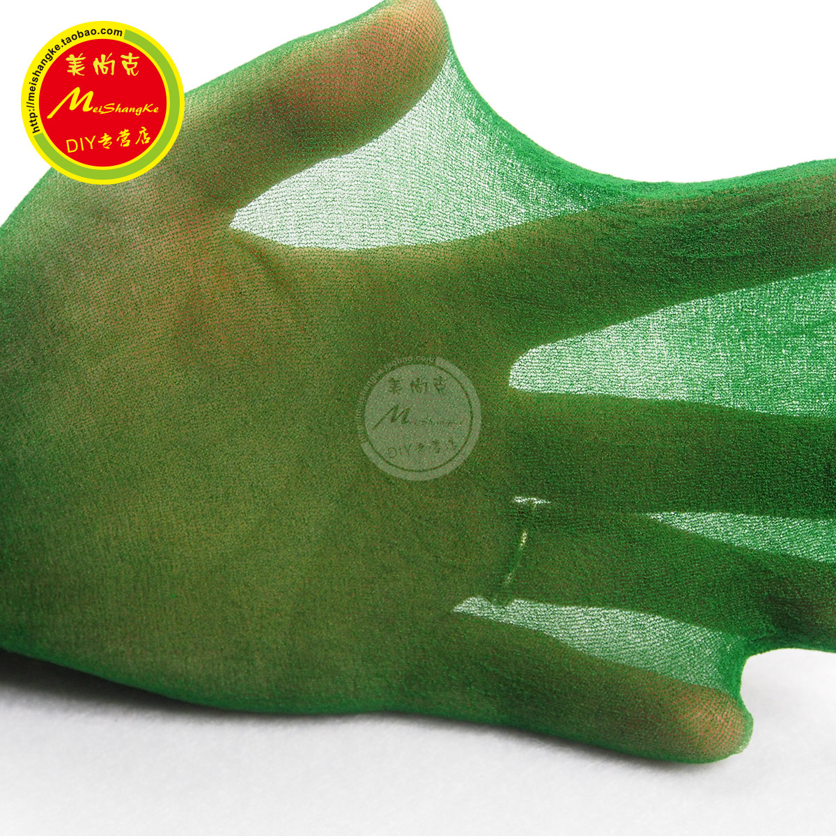 丝网单色DIY丝网花材料丝袜花丝袜纯色丝网加长加密仿真花材料,淘宝优惠券,粉丝福利购,淘宝优惠卷