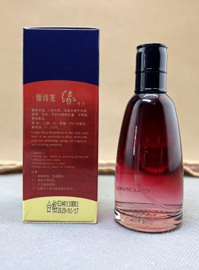 雅诗龙ESLONG缘女士香水50ml