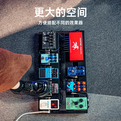 鬼火Super Light系列超轻吉他单块效果器板子包套装轨道板无焊接 - 图1