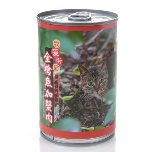 猫扑【我爱街猫】系列大罐流浪猫罐头400克 5种口味混搭24罐*包邮 - 图1