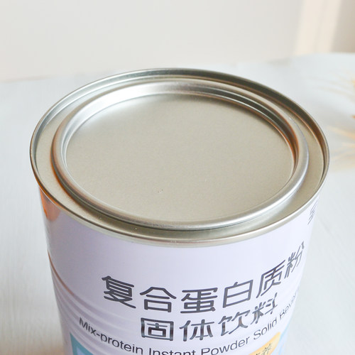 宝健出品宝健牌复合蛋白质粉固体饮料450g桶装宝健蛋白粉正品 - 图0