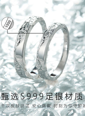 旦早原创戒指女闭口情侣对戒