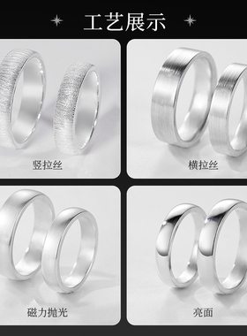 999纯银原创定制镶钻情侣对戒