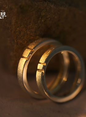 情侣戒指字母拼接男女异地礼物