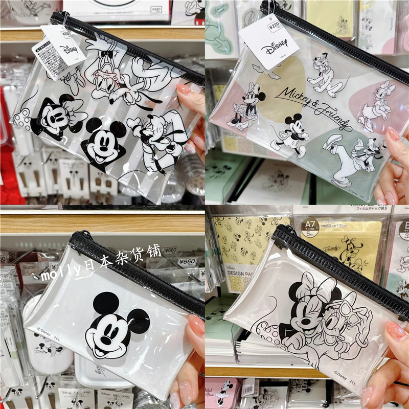 现货！日本正品迪士尼卡通米奇米妮收纳袋夹链袋收纳包笔袋收纳盒-图3