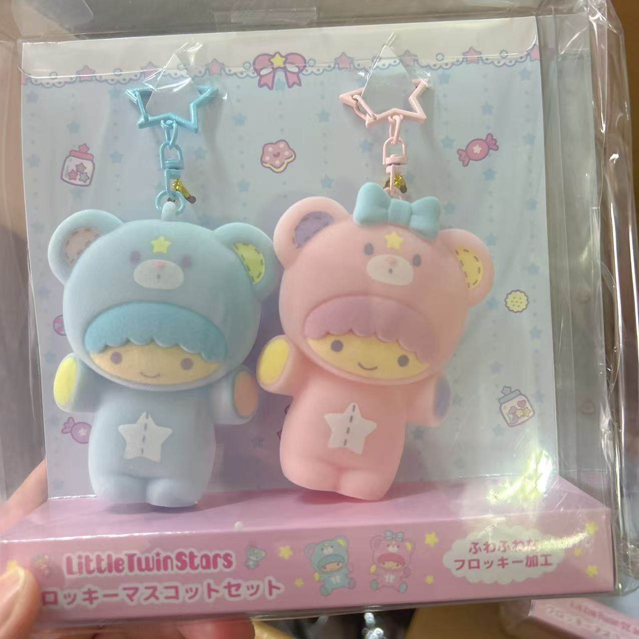 现货/补尾款 日本三丽鸥NIC 双子星梦幻飞马 毛绒挂件 钥匙扣,淘宝优惠券,粉丝福利购,淘宝优惠卷