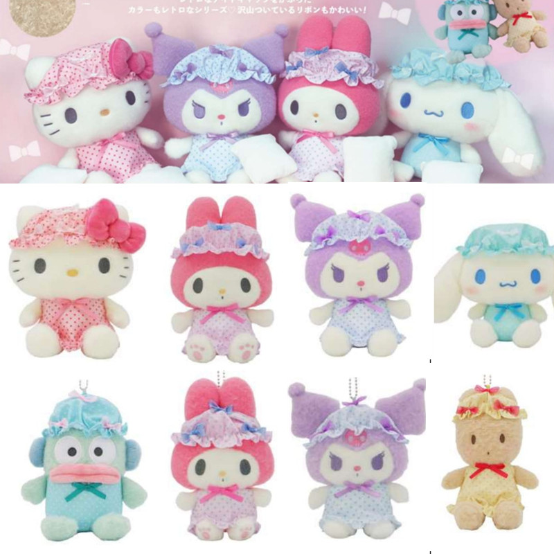 国内现货日本三丽鸥美乐蒂小羊睡衣毛呢毛绒挂件娃娃nakajima,淘宝优惠券,粉丝福利购,淘宝优惠卷