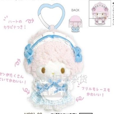 国内现货 日本三丽鸥NIC 小羊女仆毛绒爱心扣挂件洛丽塔收纳包,淘宝优惠券,粉丝福利购,淘宝优惠卷