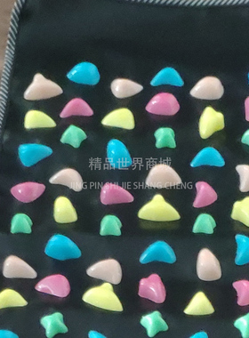 按摩走毯足底按摩器 走步式按摩 居家日用点按式轻松按摩健康礼品