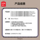 MINISO Chiikawa series furry season cloak casual blanket New Year gift