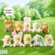 MINISO Winnie the Pooh Naughty Party Vinyl Plush Pendant Series Dolls