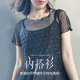 0 T-shirt skirt suspender bottoming ສີ ເນື້ອ ຫນັງ ມີ ເຄິ່ງ ຮ່າງ ກາຍ underneath
