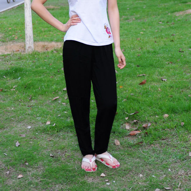 Slimming carrot pants, feet pants, pear-shaped body