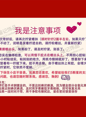 肚脐钉防过敏医用钢穿刺饰品