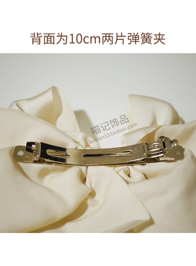复古缎面大号蝴蝶结法式发夹子女