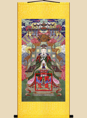 紫薇北极四御大帝神像卷轴挂画
