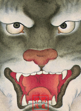 鹤延道人高清水陆画张天师挂画
