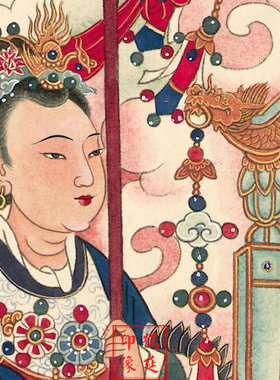王母娘娘画像西王母画像瑶池金母画像玉皇大帝画像水陆画