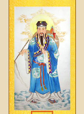 吕祖画像吕纯阳画像吕洞宾画像吕祖吕纯阳吕洞宾挂画