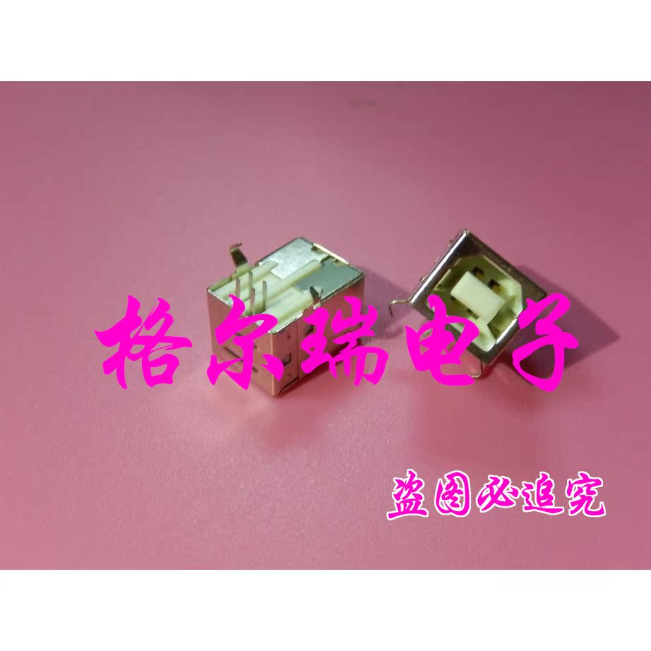 61400416121 伍尔特原装 4pin USB B母90度弯角连接接口 TypeB 4 - 图0