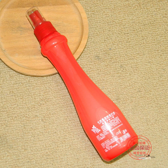 Khaki Amino Acid Repair Solution Nutrient Water Spray Hydrating Moisturizing Smoothing Smoothing Liquid Refreshing and non-greasy