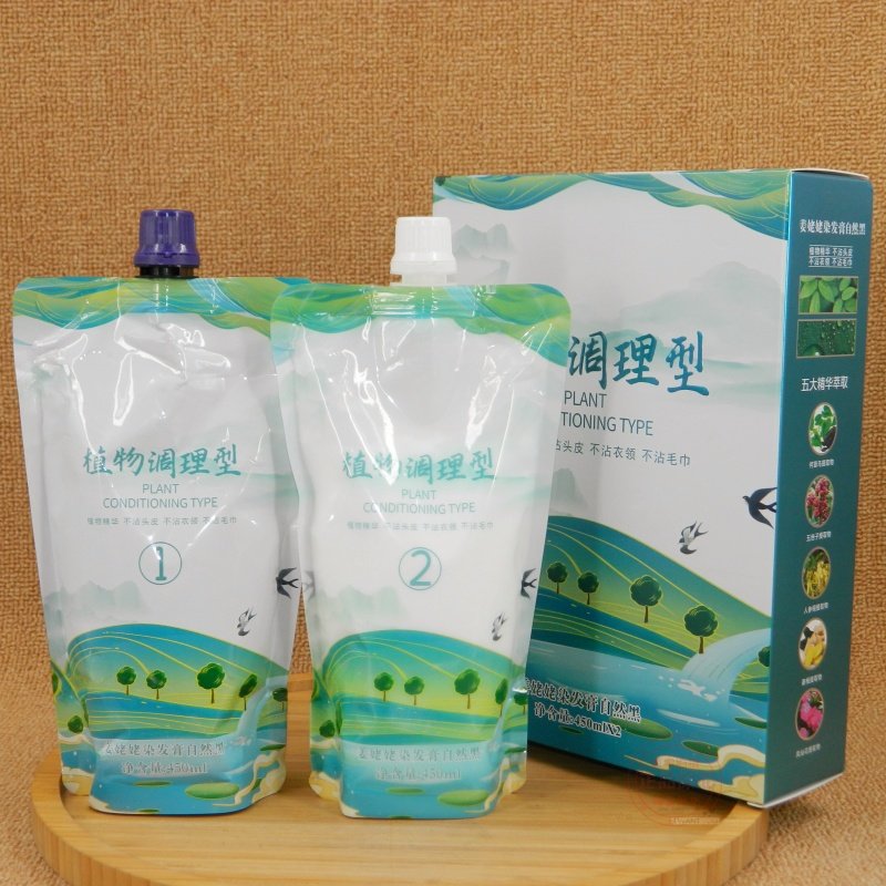 博丽丝姜姥姥染发膏植物调理型黑发霜自然黑染发剂清水不沾头皮,淘宝优惠券,粉丝福利购,淘宝优惠卷