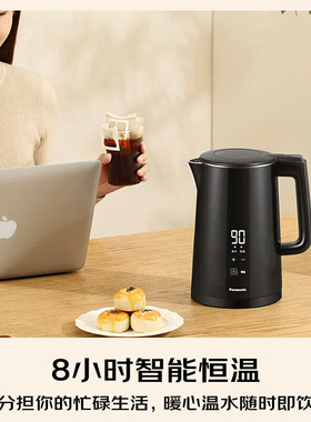 Panasonic/松下 NC-TD151恒温热水壶家用智能电水壶保温一体