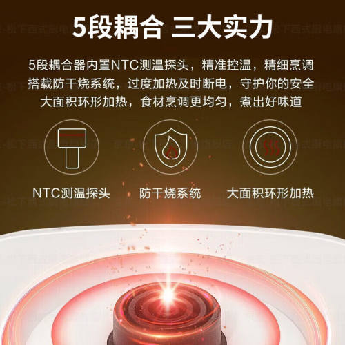 松下智能养生壶NC-POH15-W白色1.7L高硼硅玻璃电热水壶保温煮茶器 - 图3
