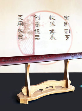 毕业季定制礼品送恩师个性礼物