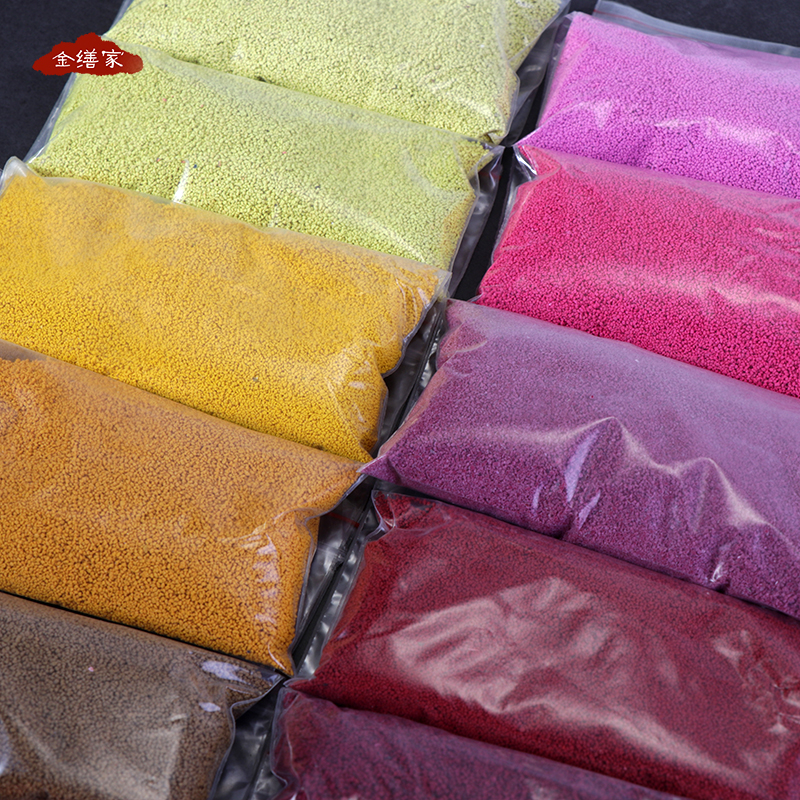 天然干漆皮颗粒粉镶嵌肌理腰果漆工具漆艺漆画漆器材料10-80目50g,淘宝优惠券,粉丝福利购,淘宝优惠卷