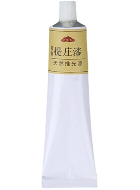 精制半熟古琴家具专用天然大漆